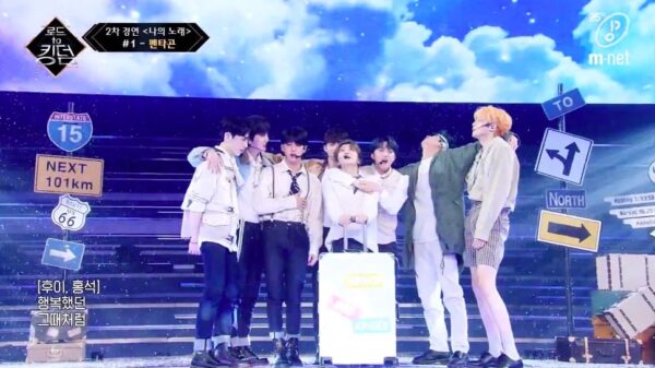 road to kingdom, k-show, jinho, kshowindo, korea