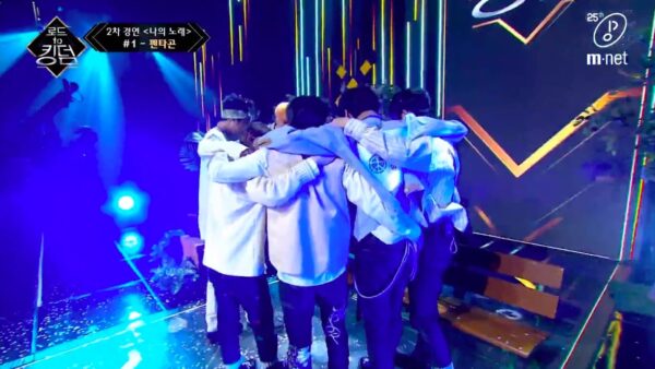 road to kingdom, road to kingdom 4, kshow, korean show, kshowindo, korea