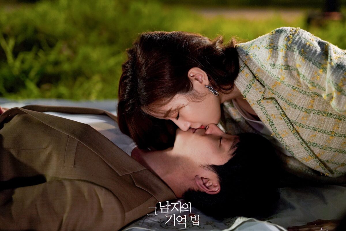 Sinopsis Find Me In Your Memory Episode 29 Viu