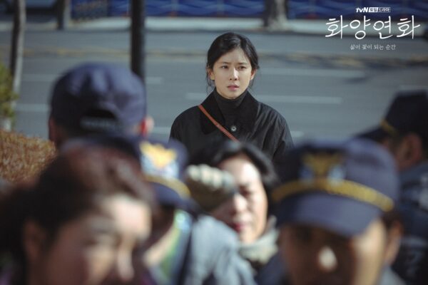 sinopsis when my love blooms episode 3