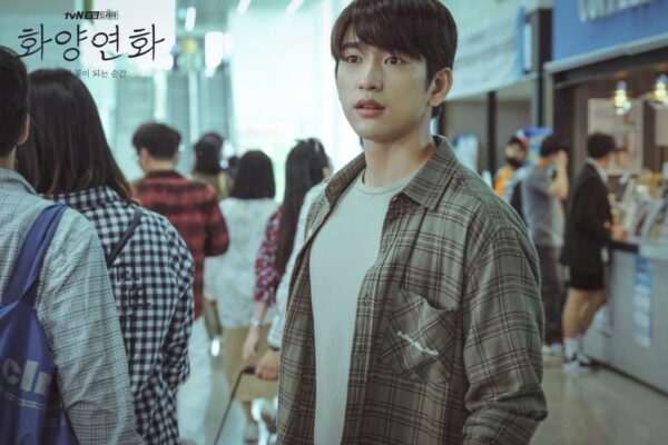 sinopsis when my love blooms episode 7