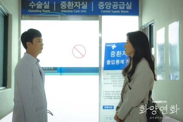 sinopsis when my love in blooms episode 11