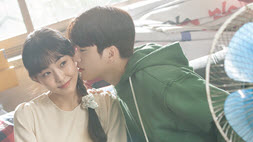 when my love blooms jinyoung got7, jeon so nee