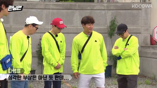 running man episode 505 kim jong kook cedera