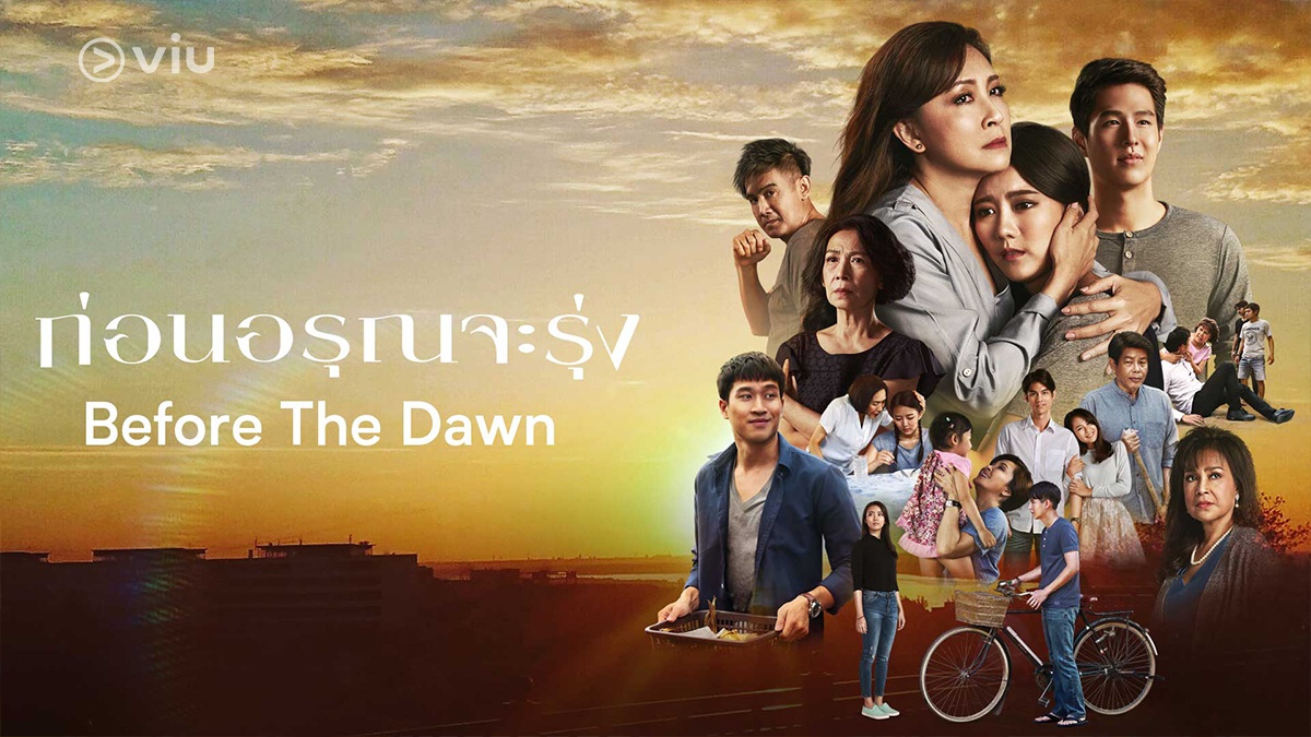 nonton streaming download drakorindo drama thailand before the dawn sub indo viu