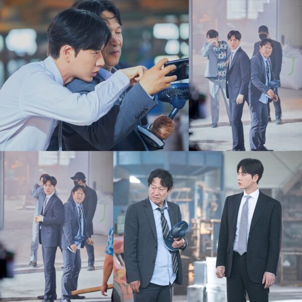 bts kkondae intern episode 20