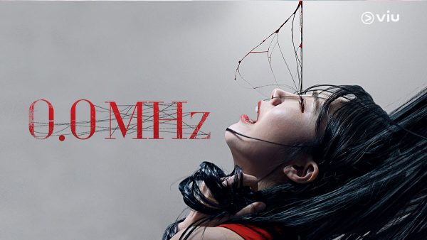 0.0-MHz-drama-jung-eun-ji