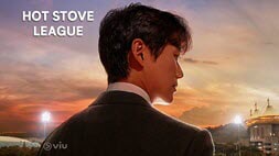 nonton streaming download drakorindo hot stove league sub indo viu