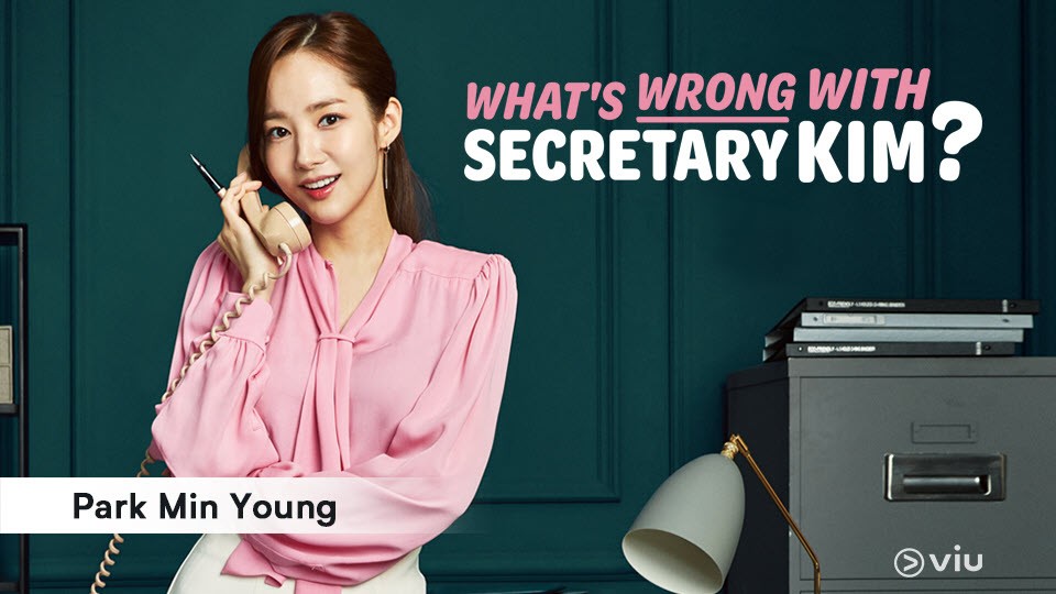 park min young what's wrong with secretary kim