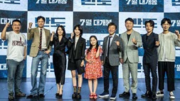 pemain train to busan 2 peninsula