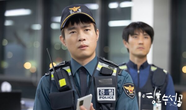 sinopsis fix you episode 26 kim dong young