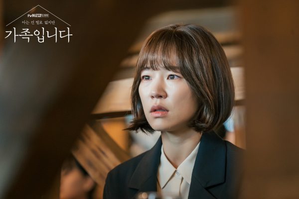 sinopsis my unfamiliar family episode 2