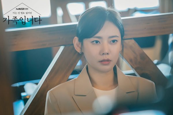 sinopsis my unfamiliar family episode 2 chu ja hyun