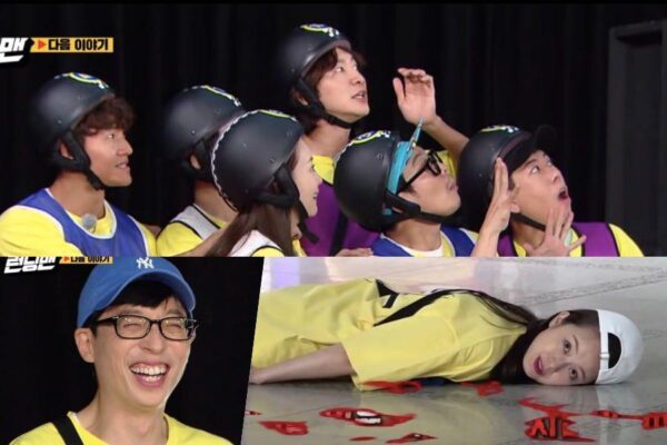 sinopsis running man episode 508