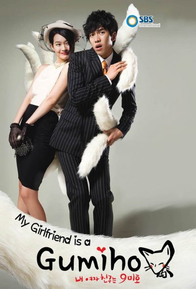 nonton streaming download drakorindo my girlfriend is a gumiho sub indo viu