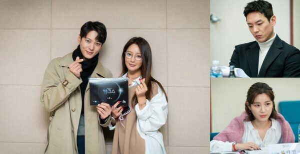 nonton streaming download drakorindo alice sub indo di viu