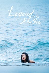 nonton streaming download drakorindo legend of the blue sea sub indo viu