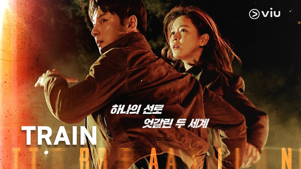 nonton streaming download drakorindo train sub indo viu