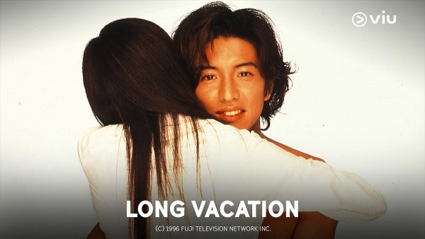 nonton streaming download drama jepang terbaru long vacation sub indo viu