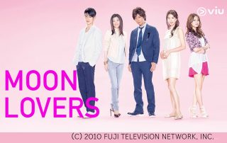 nonton streaming download drama jepang moon lovers sub indo viu
