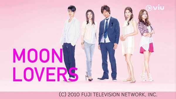 nonton streaming download drama jepang moon lovers sub indo viu