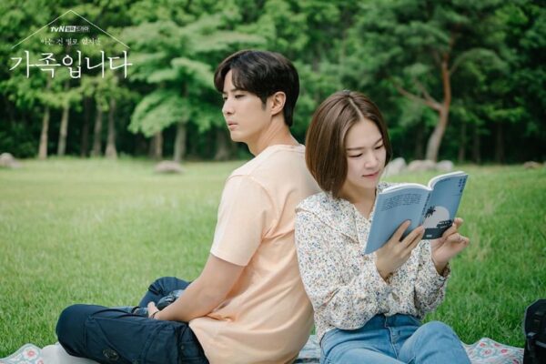 streaming my unfamiliar family sub indo di viu