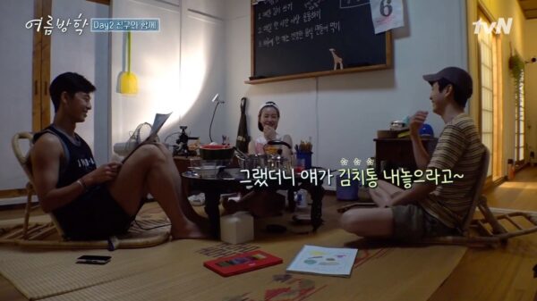 sinopsis our little summer vacation episode 3