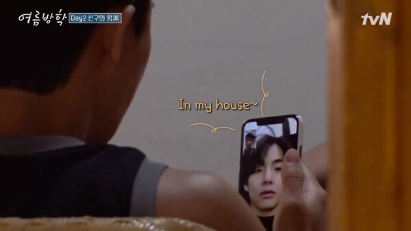 our little summer vacation episode 3, park seo joon, v bts