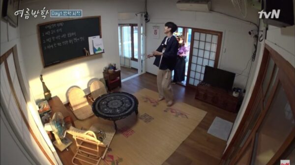 sinopsis summer vacation episode 1