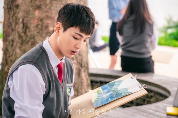 nonton streaming / download when i was the most beautiful sub indo di viu