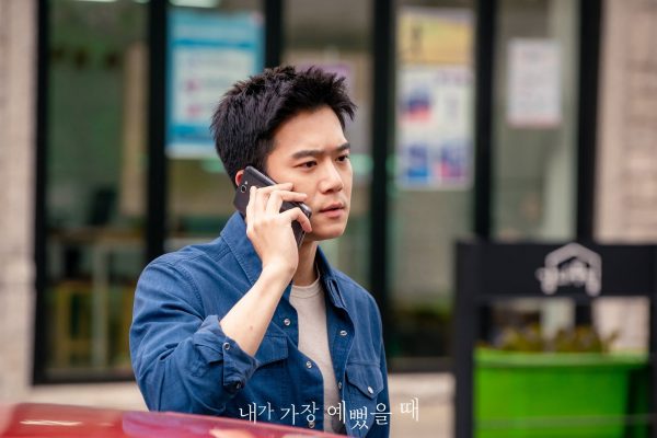 nonton streaming / download when i was the most beautiful sub indo di viu