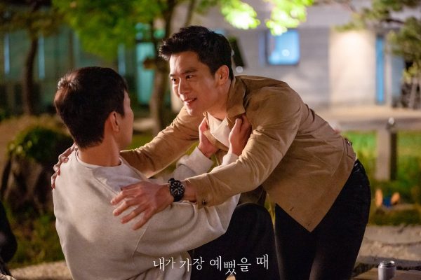 nonton streaming / download when i was the most beautiful sub indo di viu