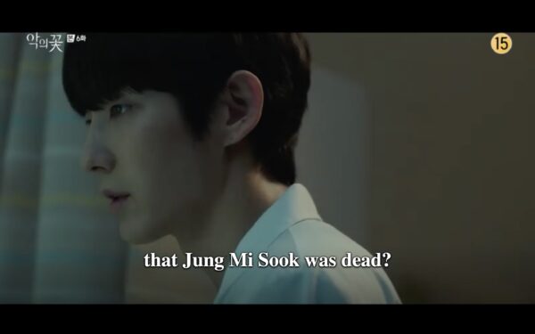 nonton streaming download drakorindo flower of evil sub indo viu