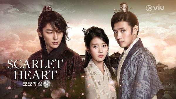nonton streaming download moon lovers scarlet heart ryeo sub indo viu