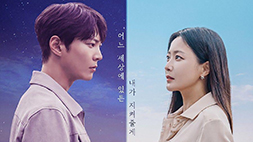 nonton streaming / download alice sub indo di viu
