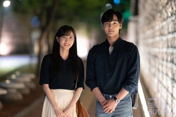 nonton streaming / download do you like brahms sub indo di viu