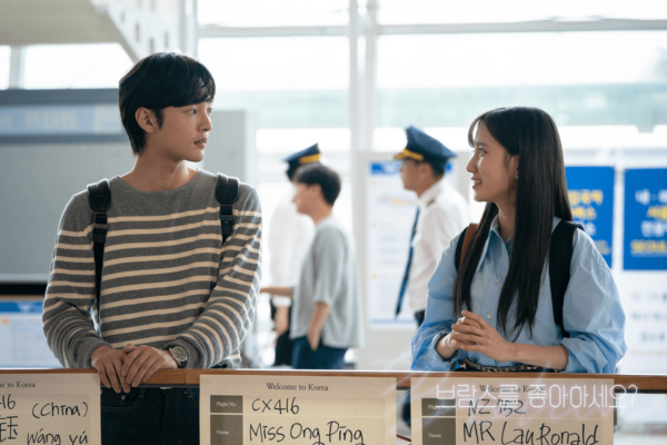 nonton streaming / download do you like brahms sub indo di viu