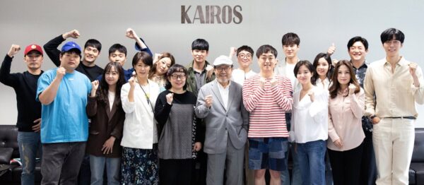 nonton streaming download drakorindo kairos sub indo viu