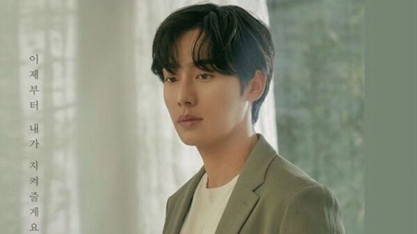 nonton streaming download drakorindo lie after lie (lies of lies) sub indo viu
