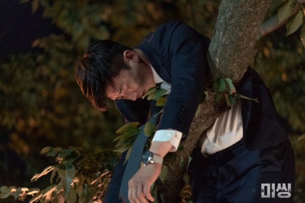 nonton streaming atau download missing: the other side sub indo di viu