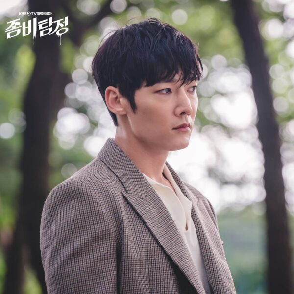 nonton streaming download drakorindo the zombie detective sub indo viu