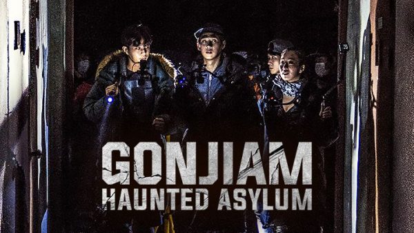 nonton streaming atau download film korea gonjiam haunted asylumull movie di viu