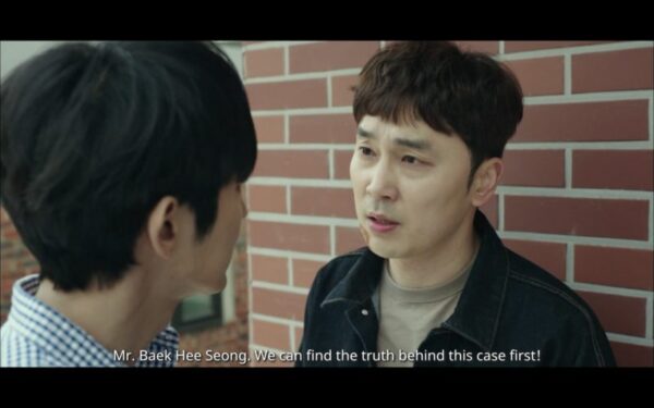 nonton streaming download drakorindo flower of evil sub indo viu