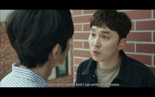 nonton streaming download drakorindo flower of evil sub indo viu
