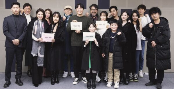 nonton streaming download drakorindo lies of lies sub indo viu