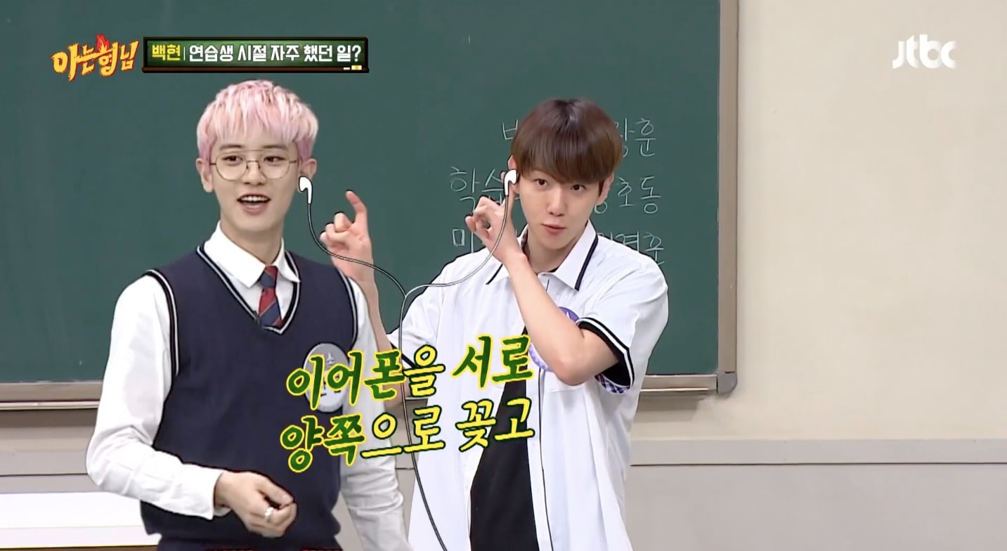 Knowing Brothers Episode 245 SuperM dengan Lucunya Baekhyun dan Kai