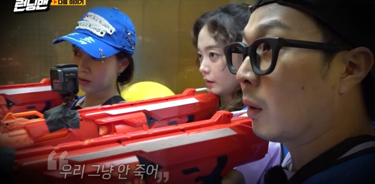 Sinopsis Running Man Episode 517: Pertarungan Penuh Aksi | VIU