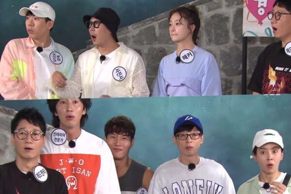 nonton streaming download drakorindo kshow running man sub indo viu