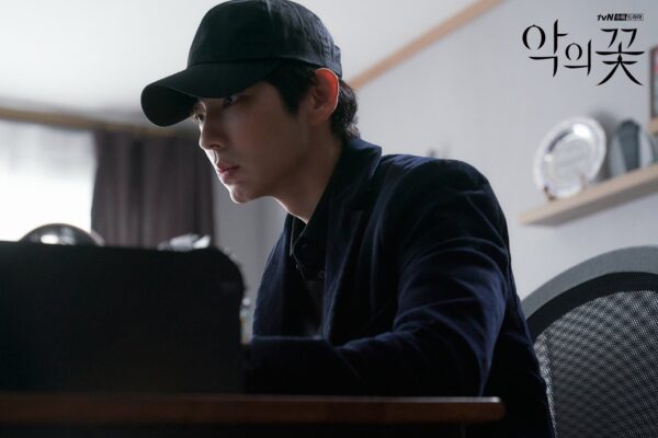 nonton streaming download drakorindo flower of evil sub indo viu