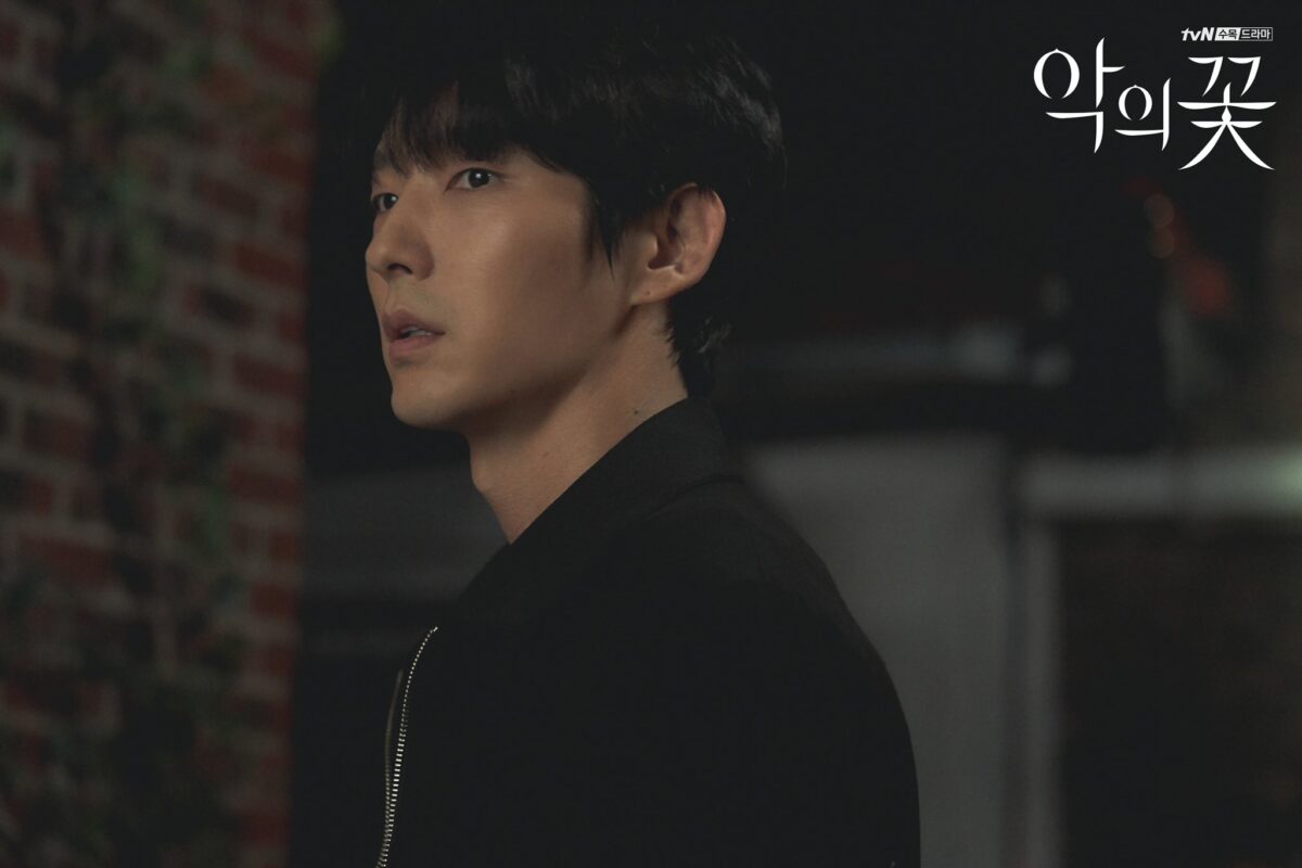 Sinopsis Flower of Evil Episode 8 VIU